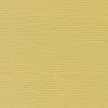 Фото: однотонная хлопковая ткань Daso 66- Ампир Декор