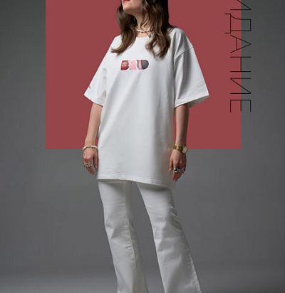 Футболка Белая Mallers - 1