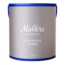 Фото: Mallers Decorative Primer (2,5 л)- Ампир Декор