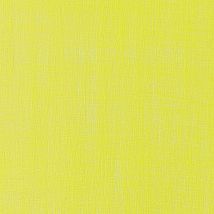 Фото: однотонная светлая ткань тревира для портьер Batumi Uni 22- Ампир Декор