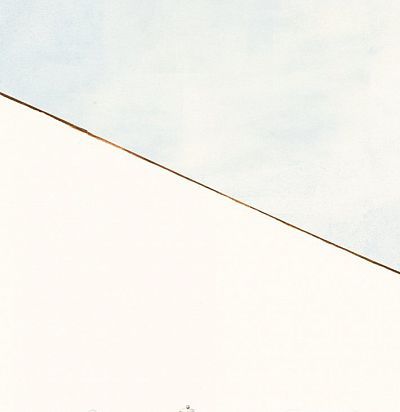 Панно ID Wall Детям ID037033 