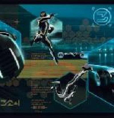 Обои для мальчика Трон: восстание DK6066BD 