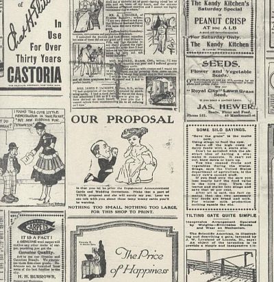 обои с принтом G56142 