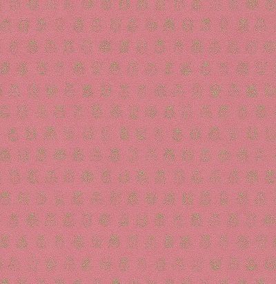 обои с божьими коровками 375034 