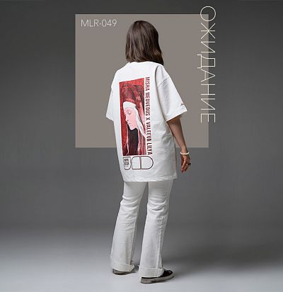 Футболка Белая Mallers