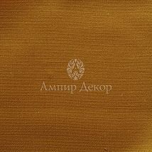 Фото: однотонный атлас из Франции 53231- Ампир Декор