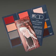 Фото: Лифлет Mallers палитра "Ожидание" с натуральными выкрасами- Ампир Декор