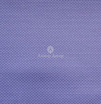 Однотонный сатин 1433268 