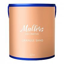 Фото: Mallers Granule Sand (2,5 л)- Ампир Декор