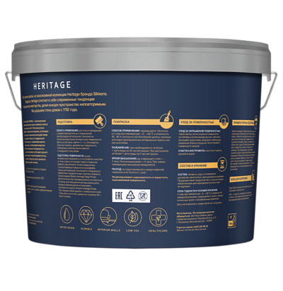 Краска Sikkens Heritage Intense глуб/мат W05 10л Heritage by Sikkens - 1