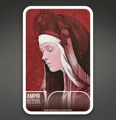 Стикер 59 х 91 мм самоклеящийся «Ожидание» Mallers