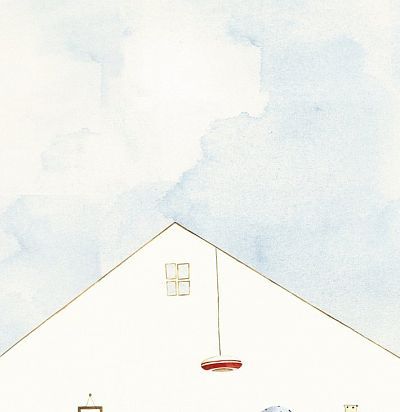 Панно ID Wall Детям ID037034 