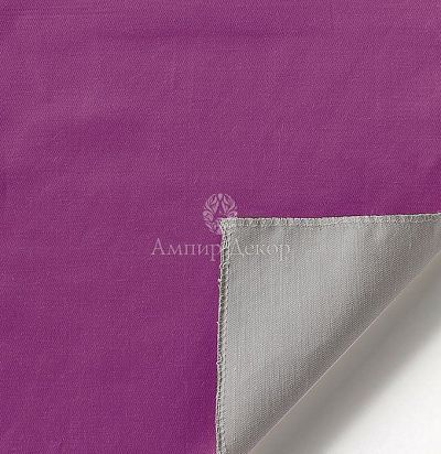 натуральная двусторонняя однотонная ткань 10356-41 Nobilis