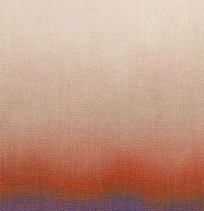 Панно мандариновый омбре DG2SHA101 Khroma - 1