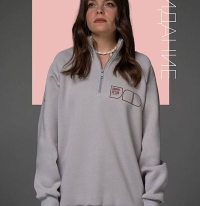 Свитшот Mallers - 1