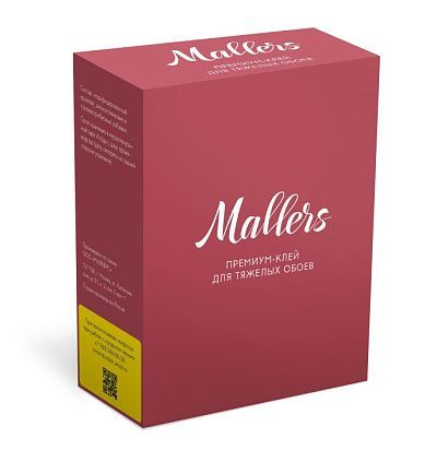 Клей Mallers для MGP тяжелых настенных покрытий 300 гр Mallers